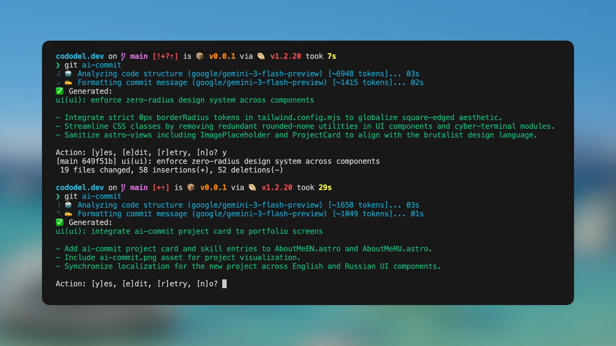 ai-commit